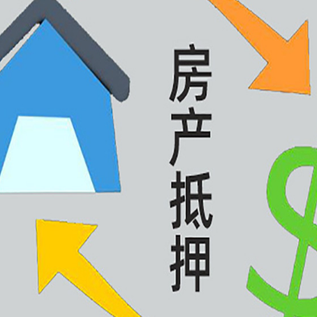 本号镇助贷公司正规的有哪些新渝启服