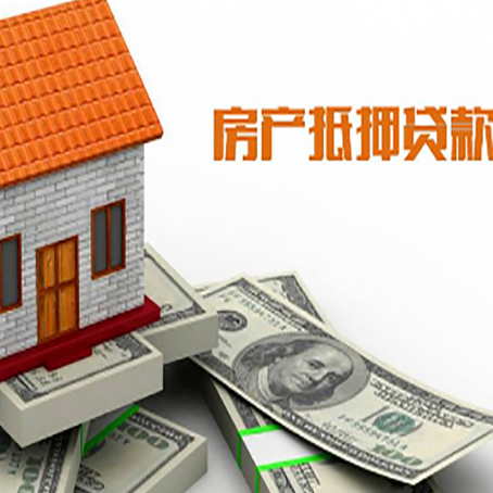 本号镇银行贷款需要多久可以办理下来?