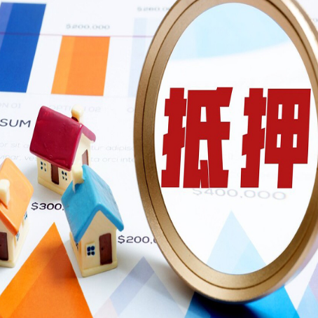 本号镇助贷公司推荐一家新渝启服